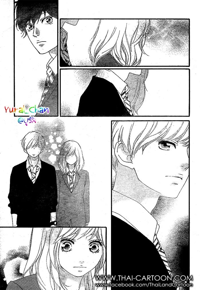 Ao Haru Ride - หน้า 26