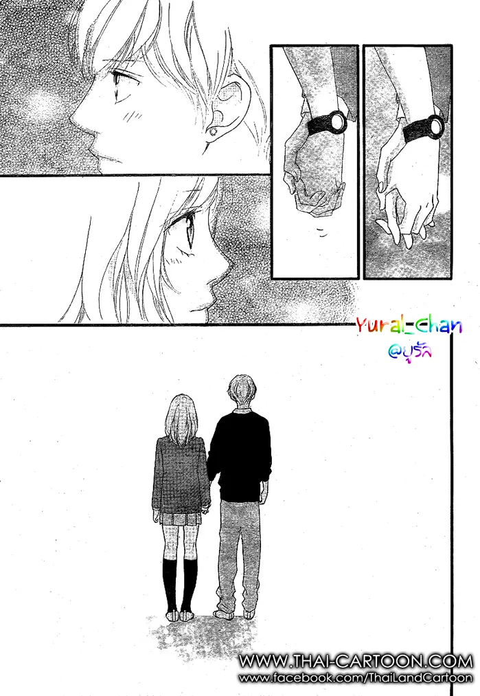 Ao Haru Ride - หน้า 29