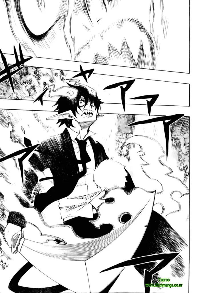 Ao no Exorcist - หน้า 53