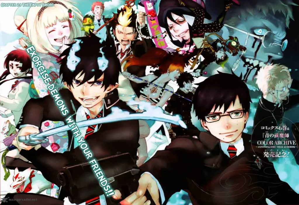 Ao no Exorcist - หน้า 1