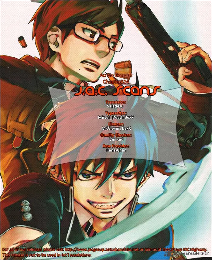 Ao no Exorcist - หน้า 39