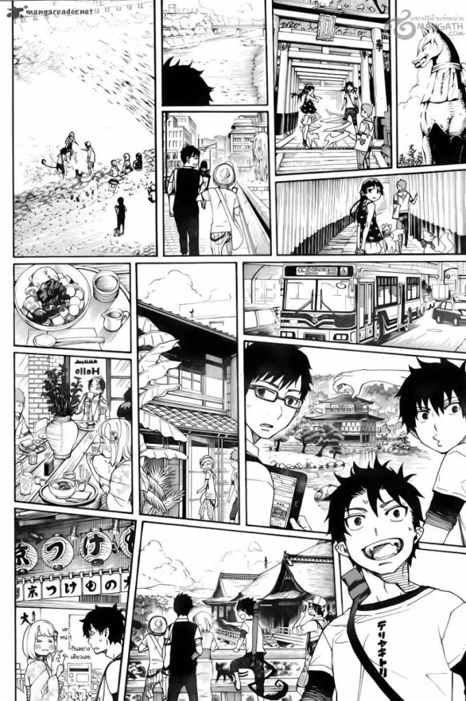 Ao no Exorcist - หน้า 32