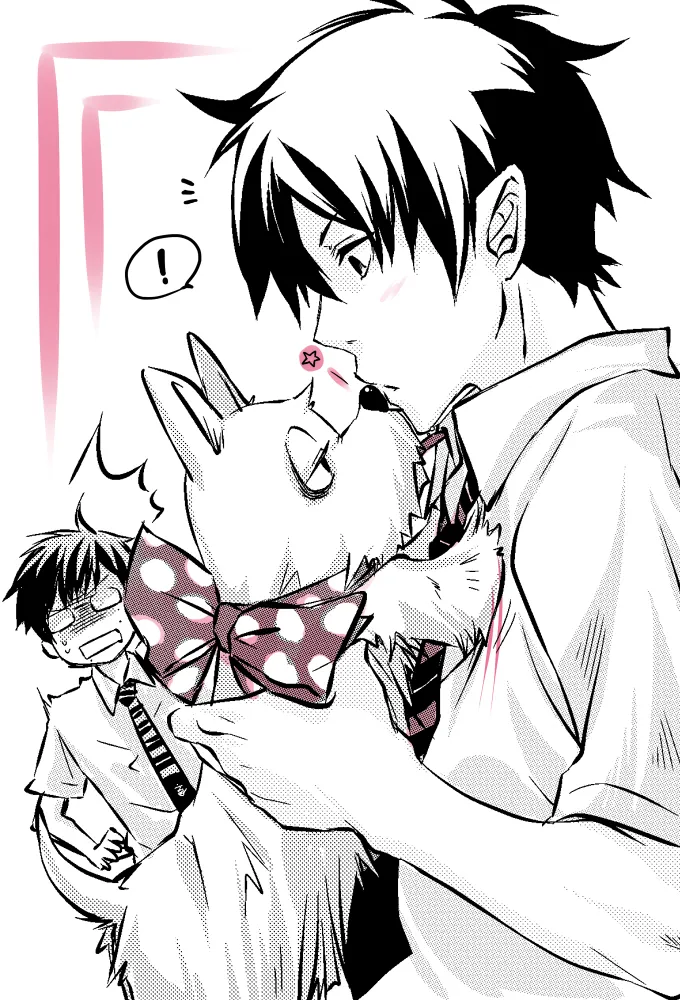 Ao no Exorcist - หน้า 35