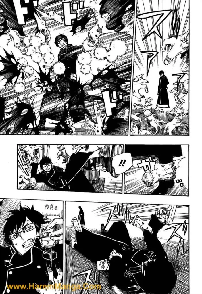 Ao no Exorcist - หน้า 26