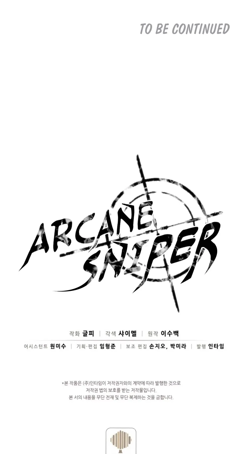 Arcane Sniper - หน้า 112