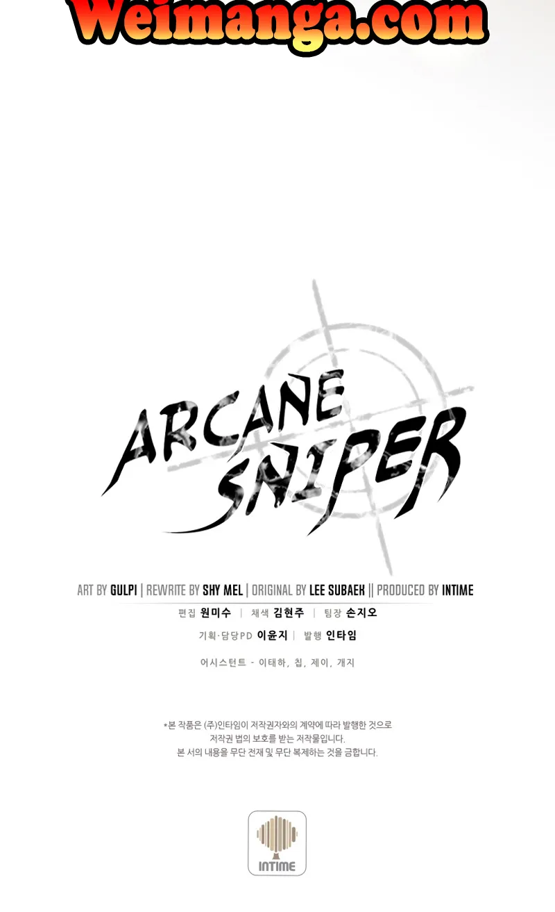 Arcane Sniper - หน้า 98