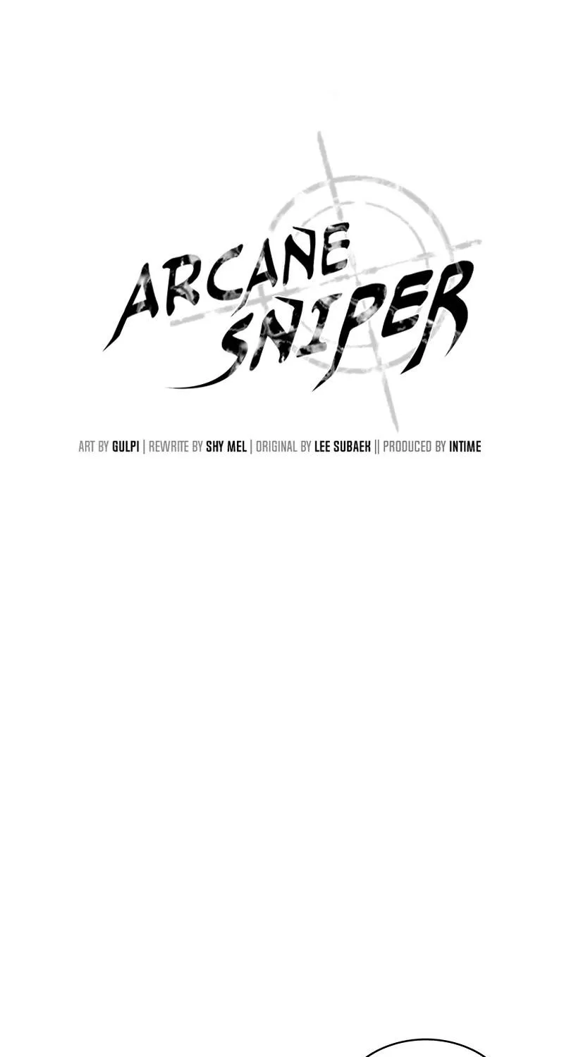 Arcane Sniper - หน้า 25