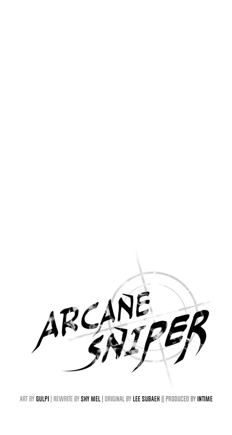 Arcane Sniper - หน้า 18