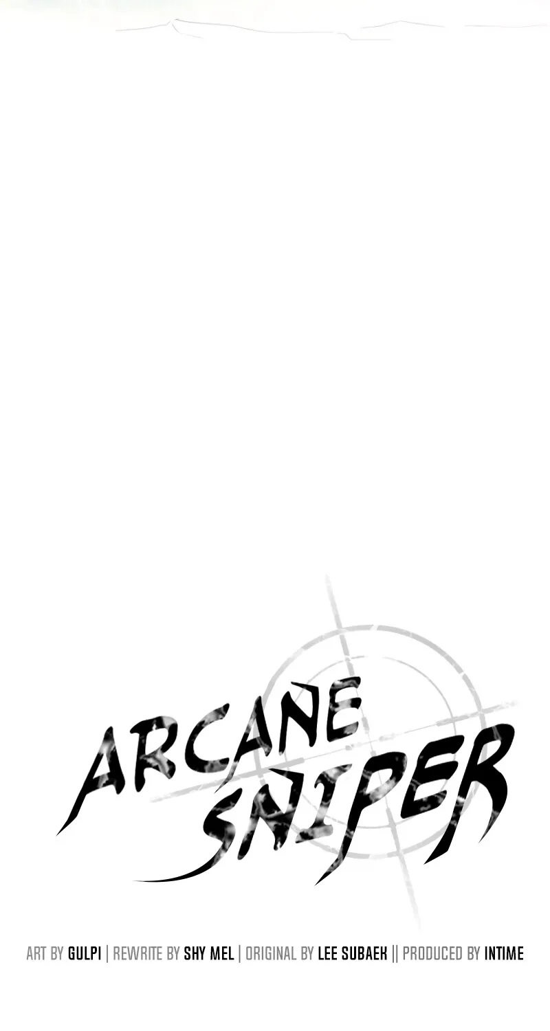 Arcane Sniper - หน้า 17