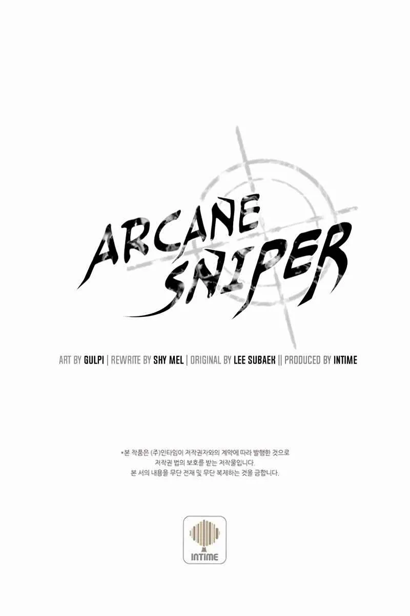 Arcane Sniper - หน้า 78