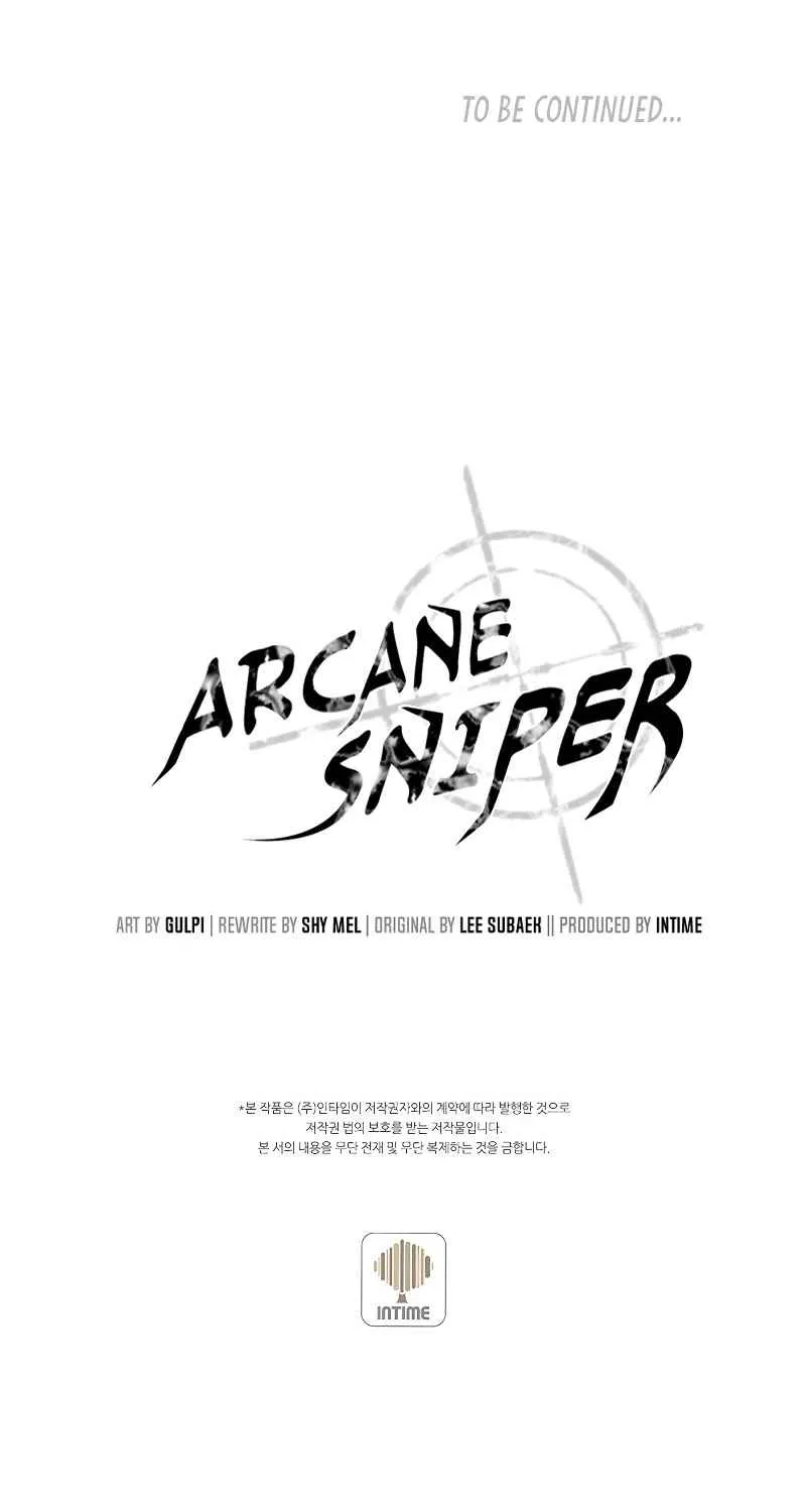 Arcane Sniper - หน้า 94