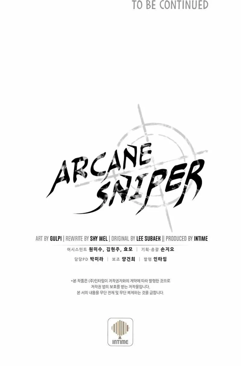 Arcane Sniper - หน้า 71