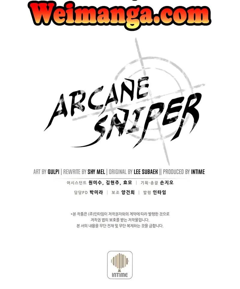 Arcane Sniper - หน้า 87