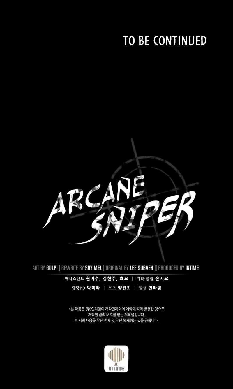 Arcane Sniper - หน้า 75