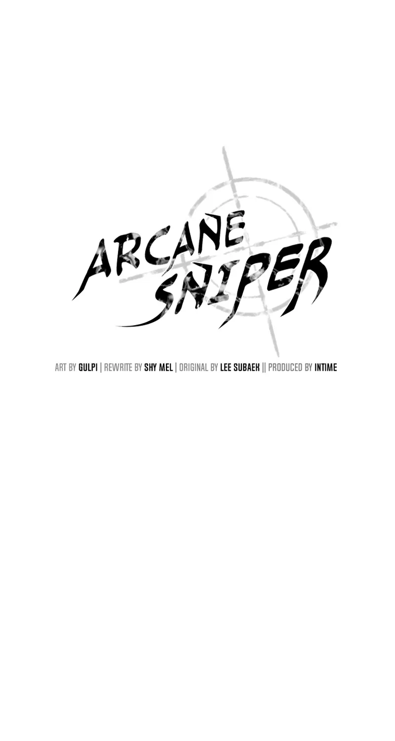 Arcane Sniper - หน้า 23