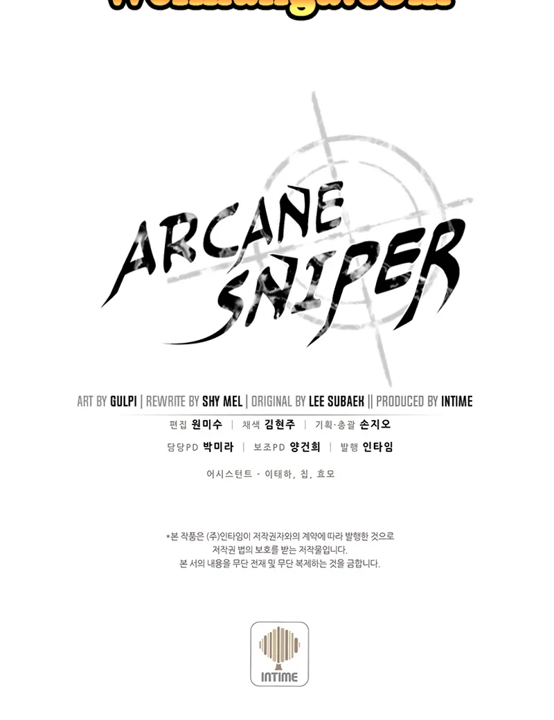 Arcane Sniper - หน้า 93