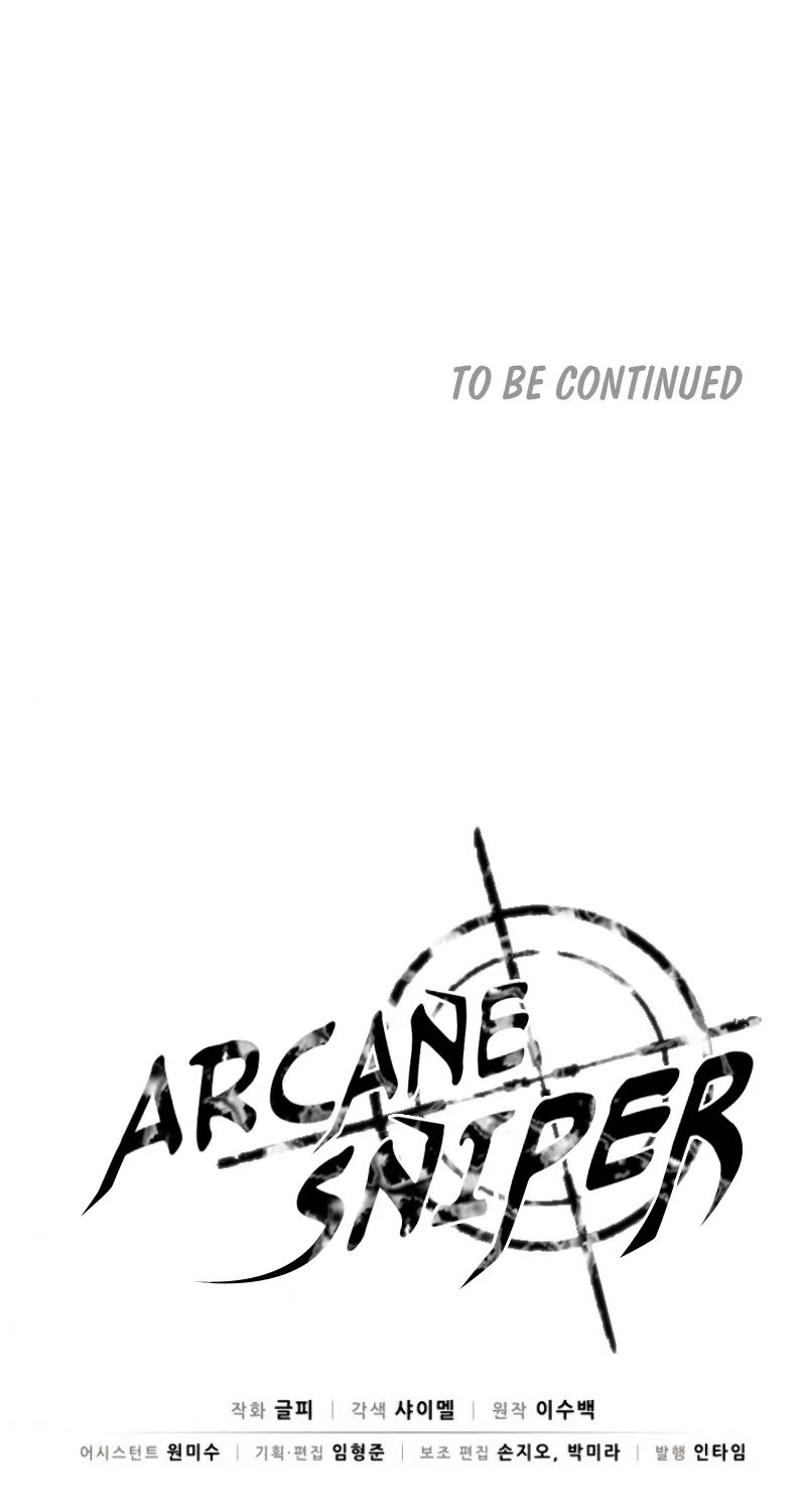 Arcane Sniper - หน้า 79