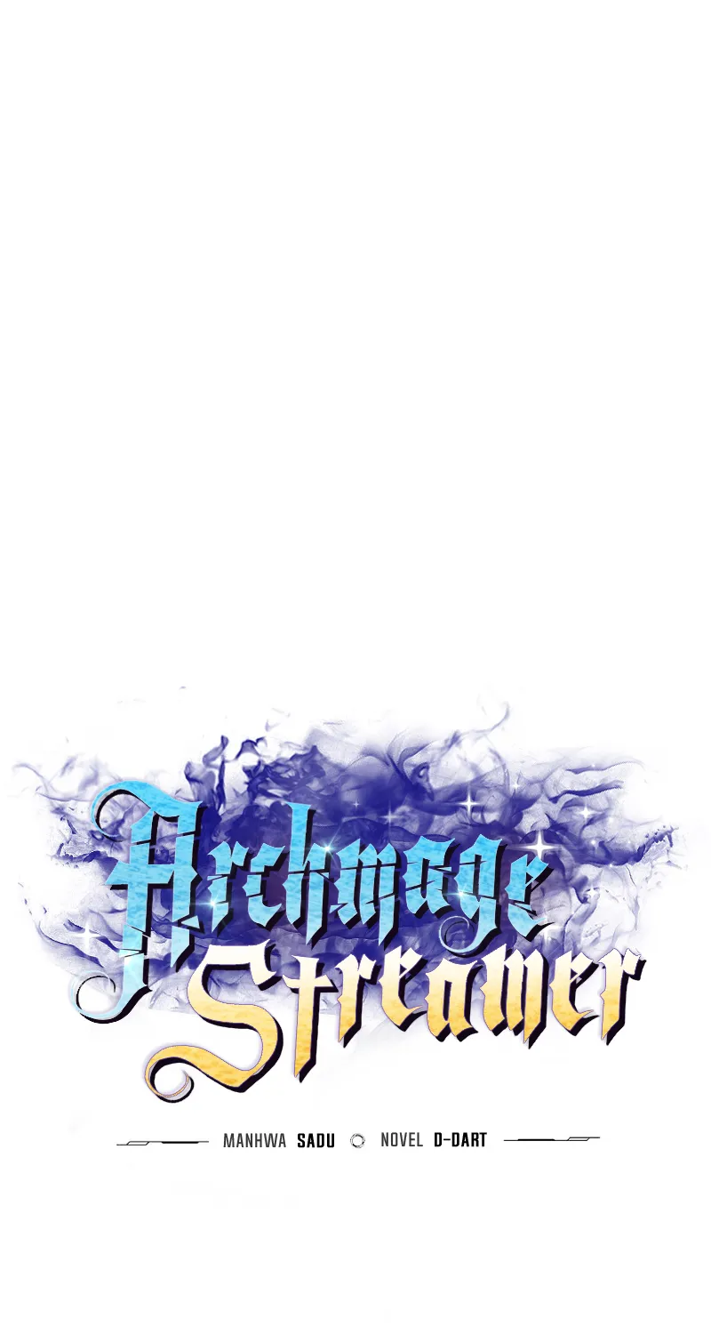 Archmage Streamer - หน้า 21