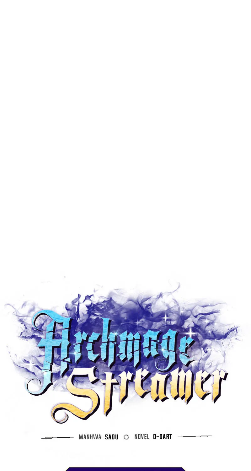 Archmage Streamer - หน้า 22