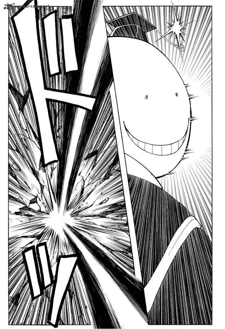 Assassination Classroom - หน้า 15