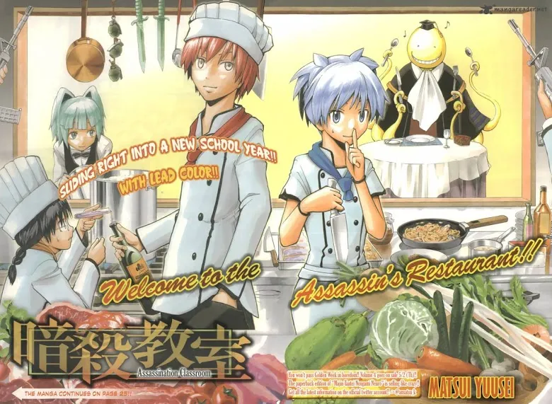 Assassination Classroom - หน้า 2