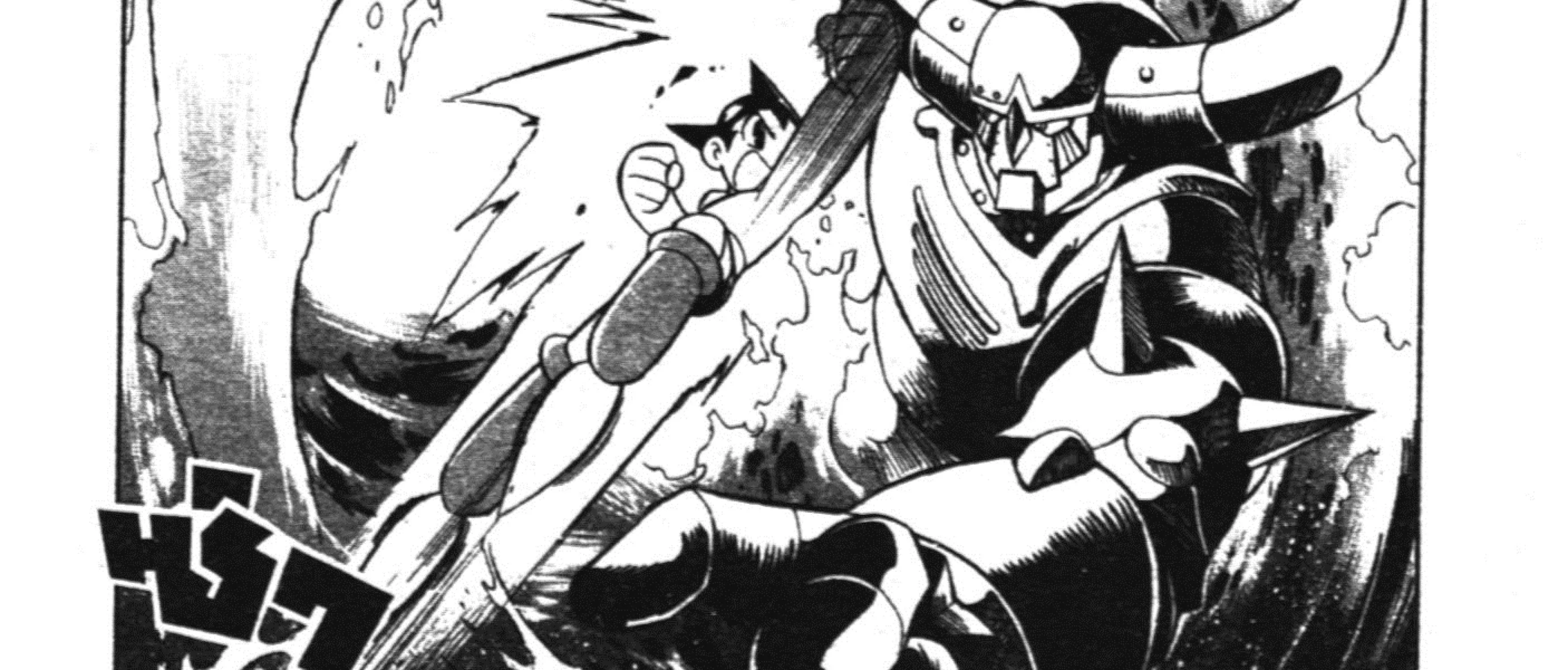 Astro Boy: Tetsuwan Atom - หน้า 32