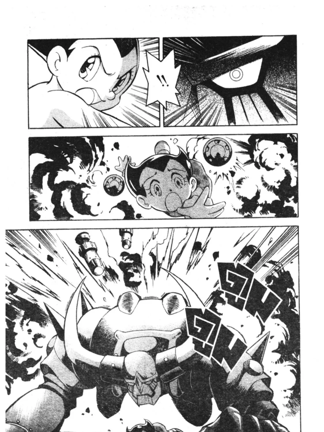 Astro Boy: Tetsuwan Atom - หน้า 38