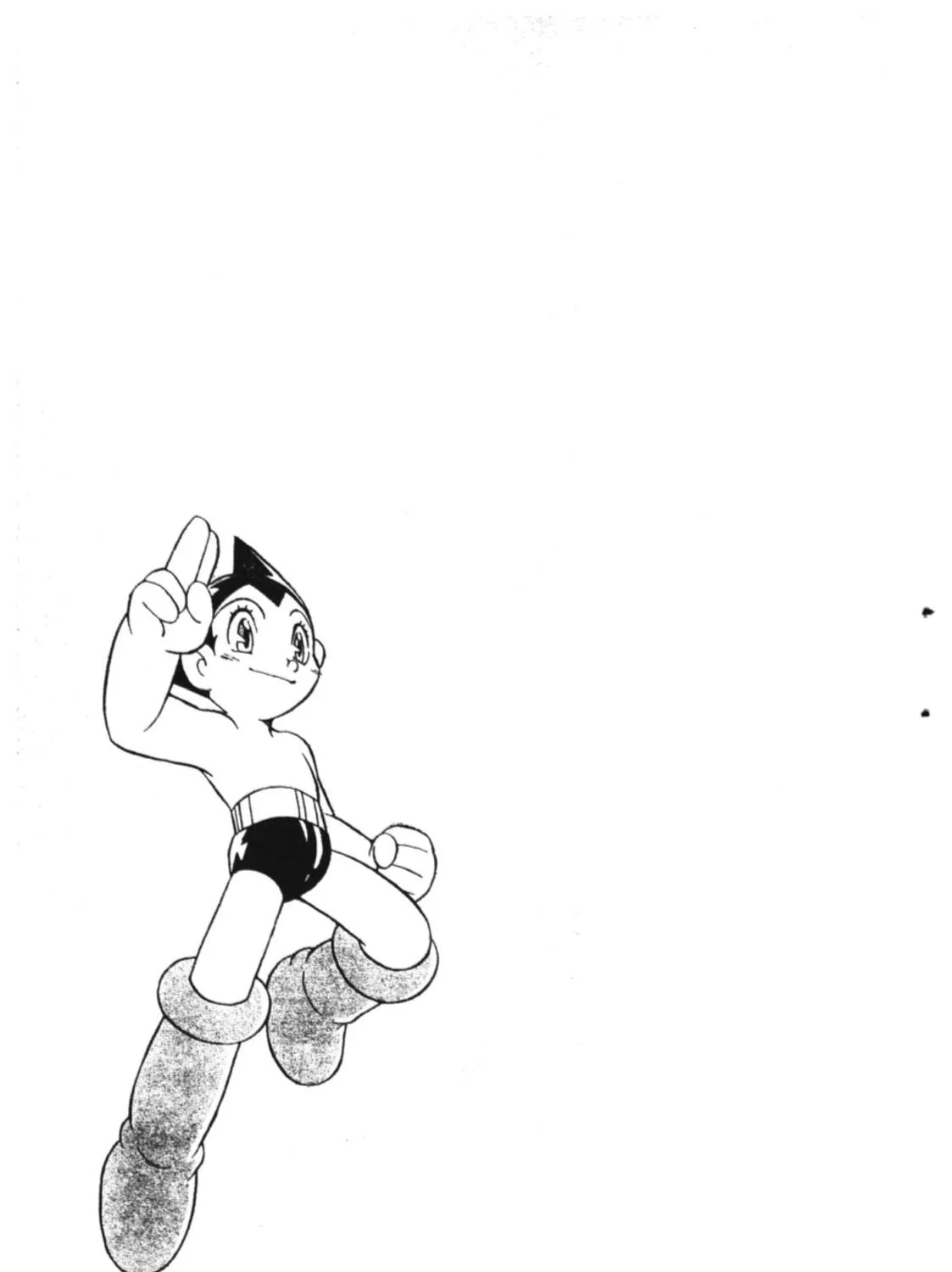 Astro Boy: Tetsuwan Atom - หน้า 44