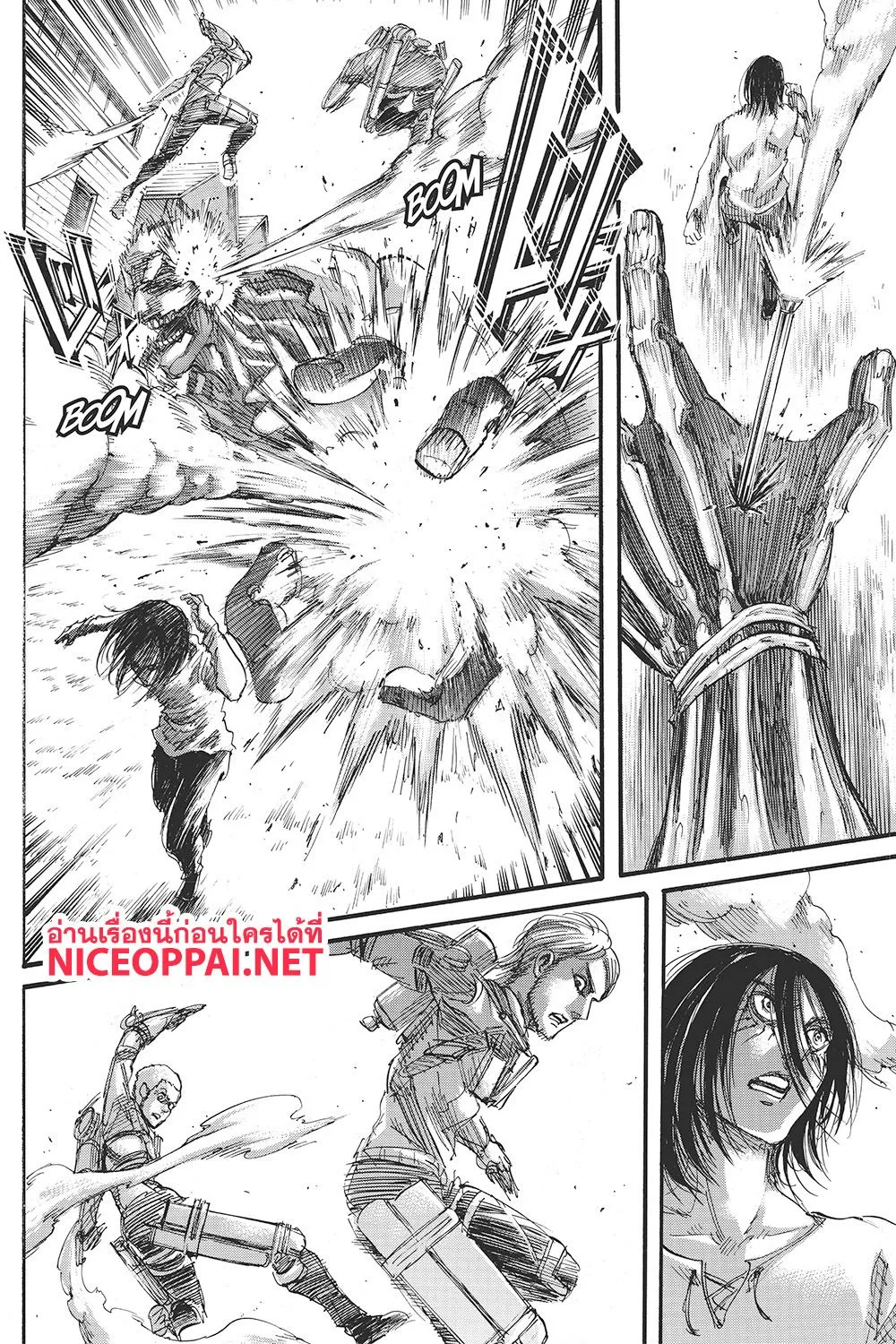 Attack on Titan - หน้า 55