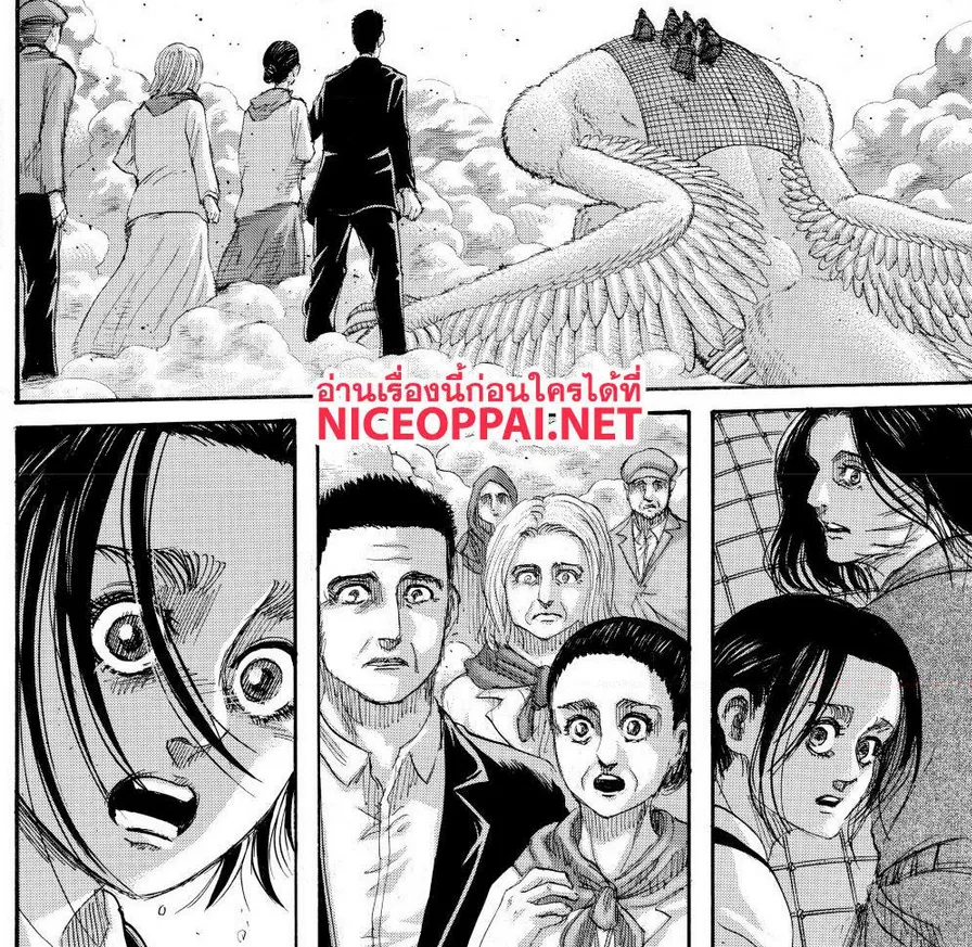 Attack on Titan - หน้า 3