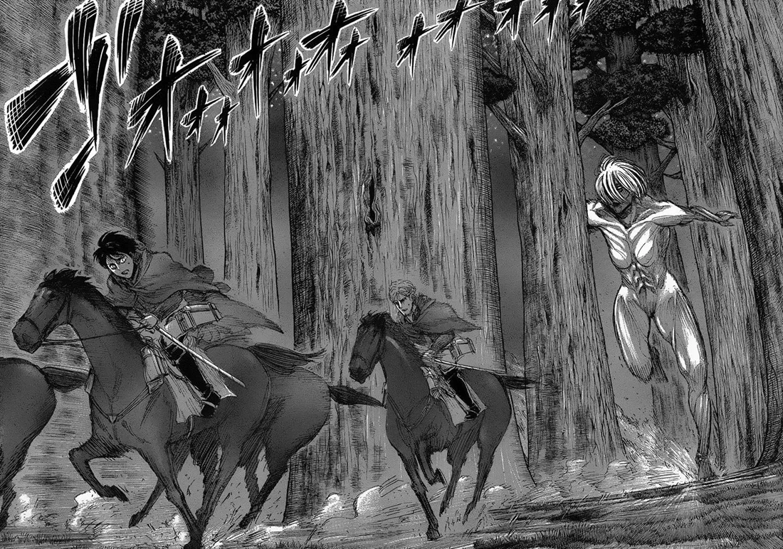 Attack on Titan - หน้า 7