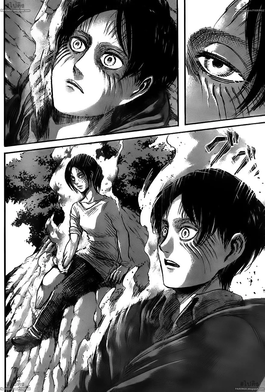 Attack on Titan - หน้า 42