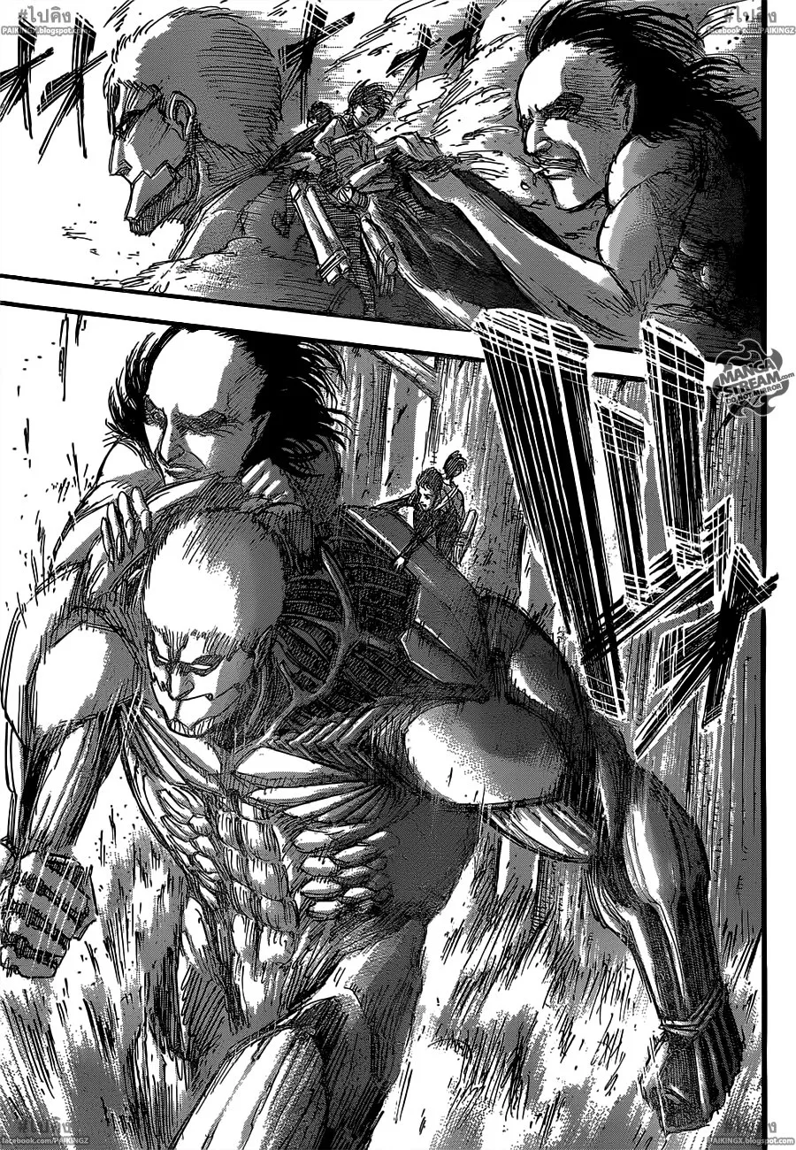 Attack on Titan - หน้า 41