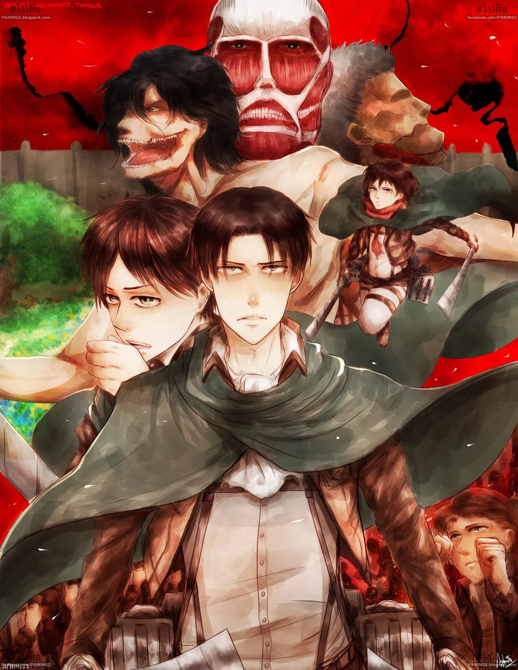 Attack on Titan - หน้า 46