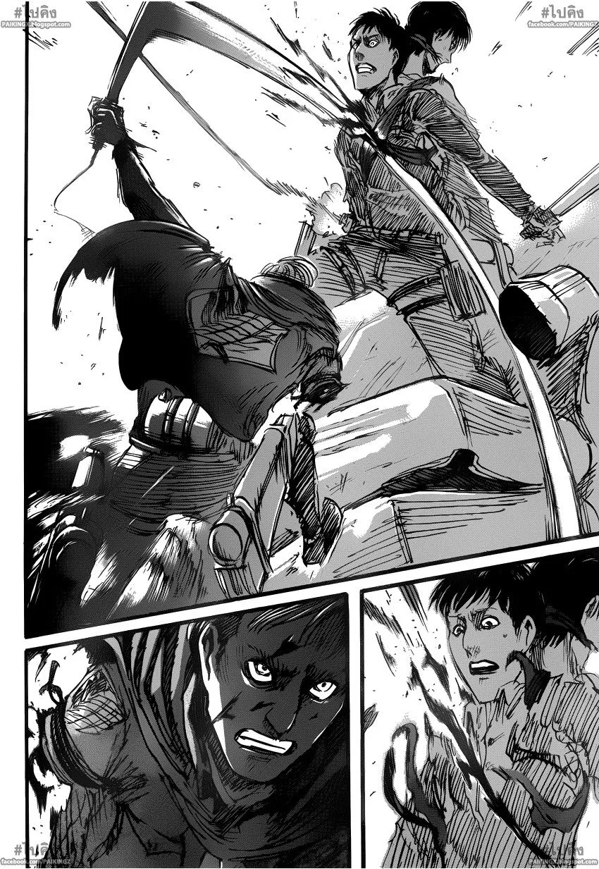 Attack on Titan - หน้า 31