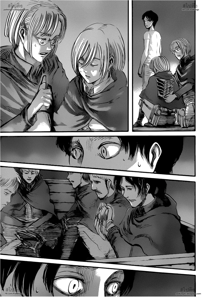 Attack on Titan - หน้า 6