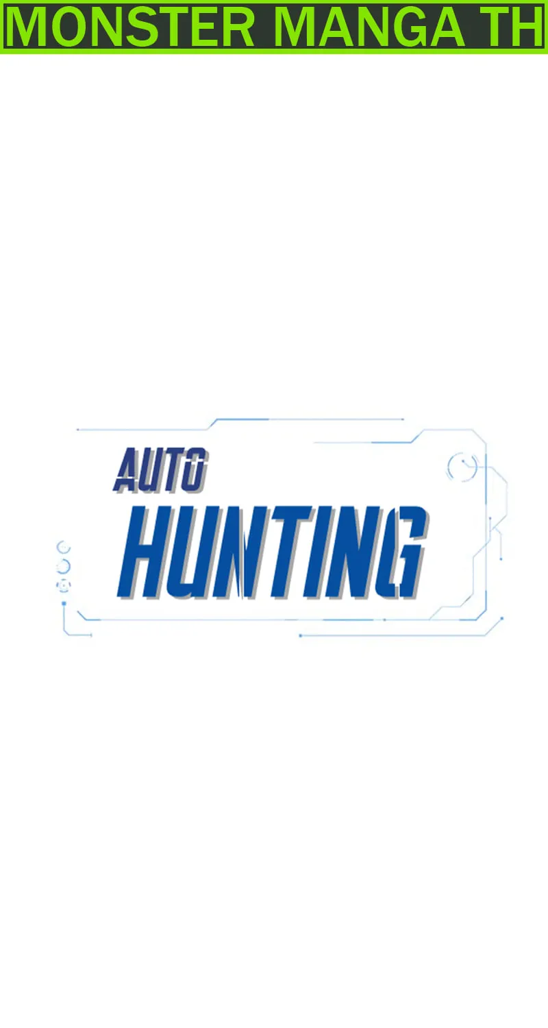 Auto Hunting - หน้า 74