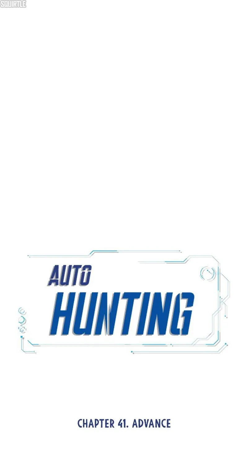 Auto Hunting - หน้า 29