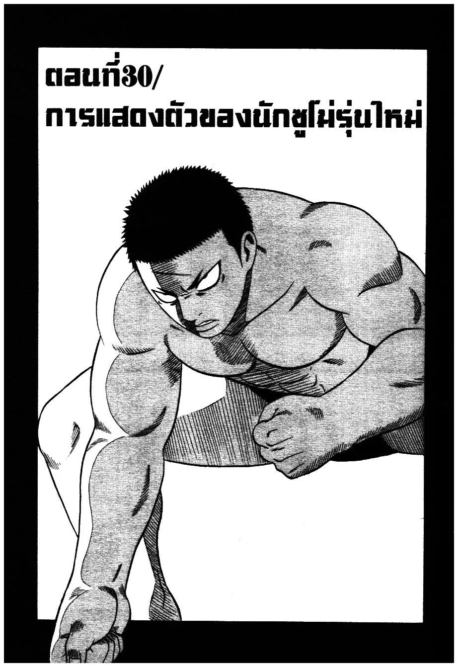 ChaiManga  Comic online