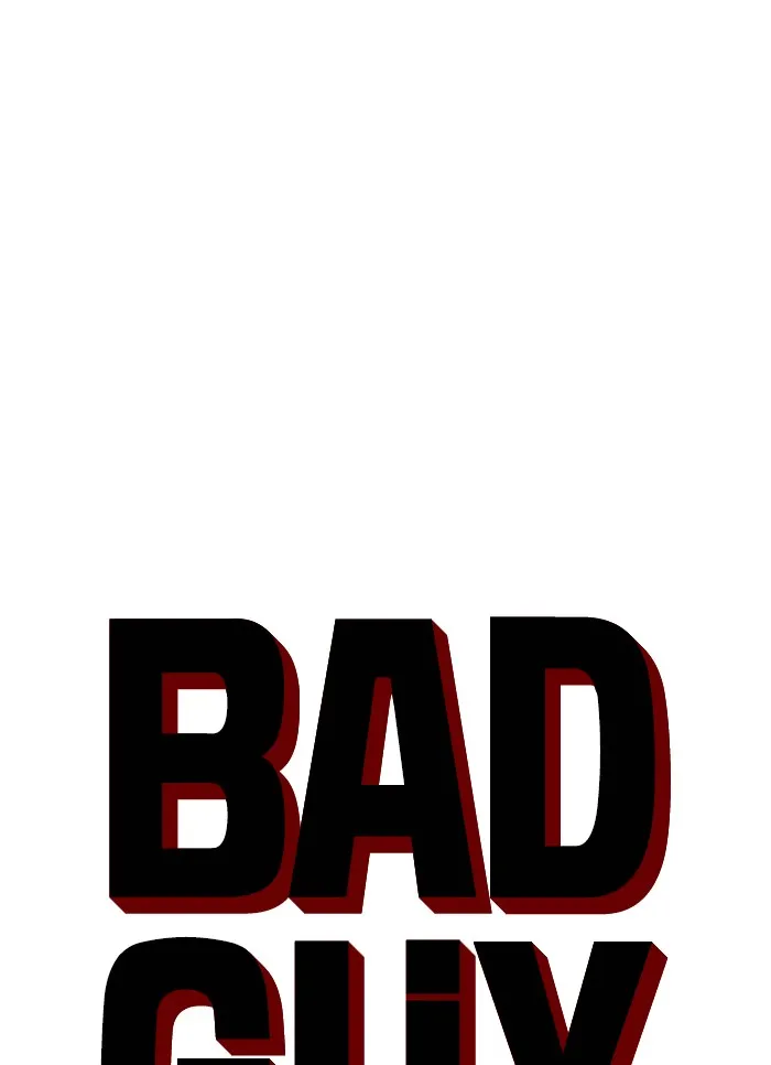 Bad Guy - หน้า 4