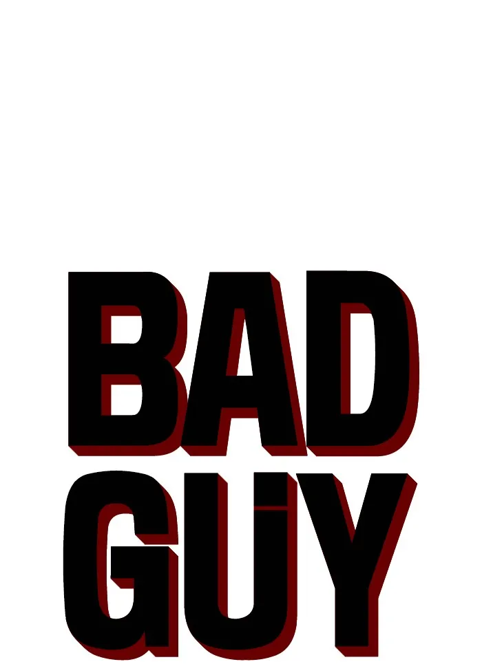 Bad Guy - หน้า 4