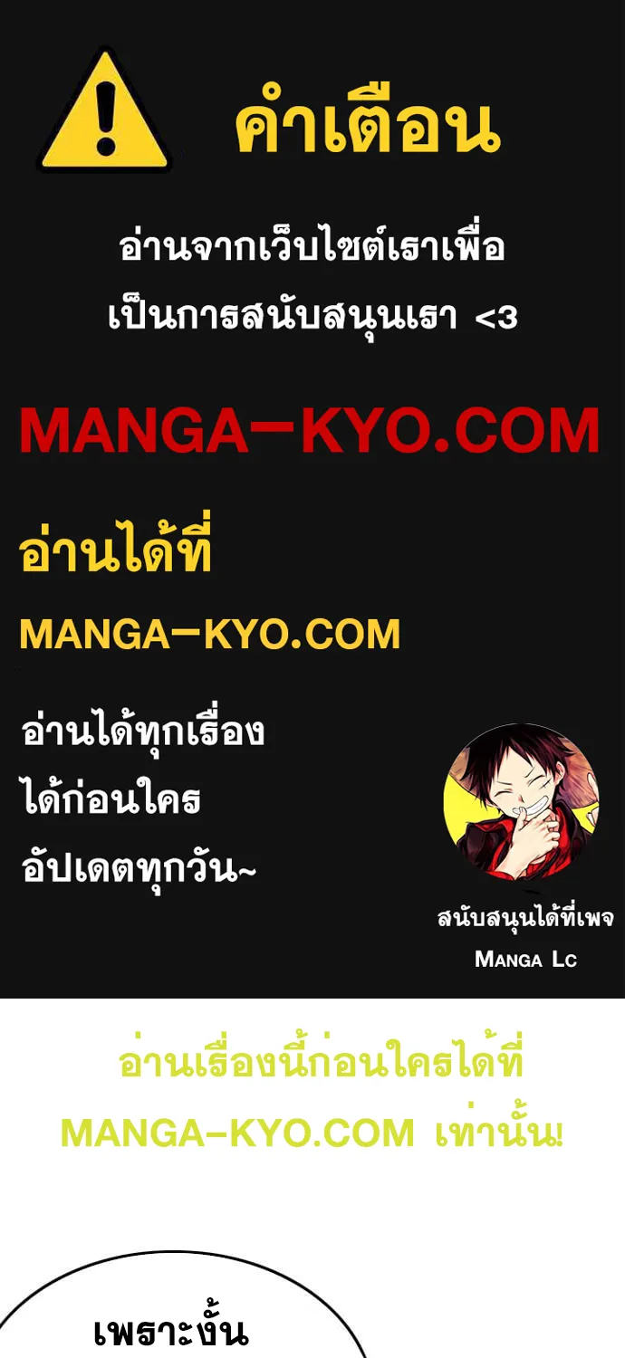 ChaiManga  Comic online