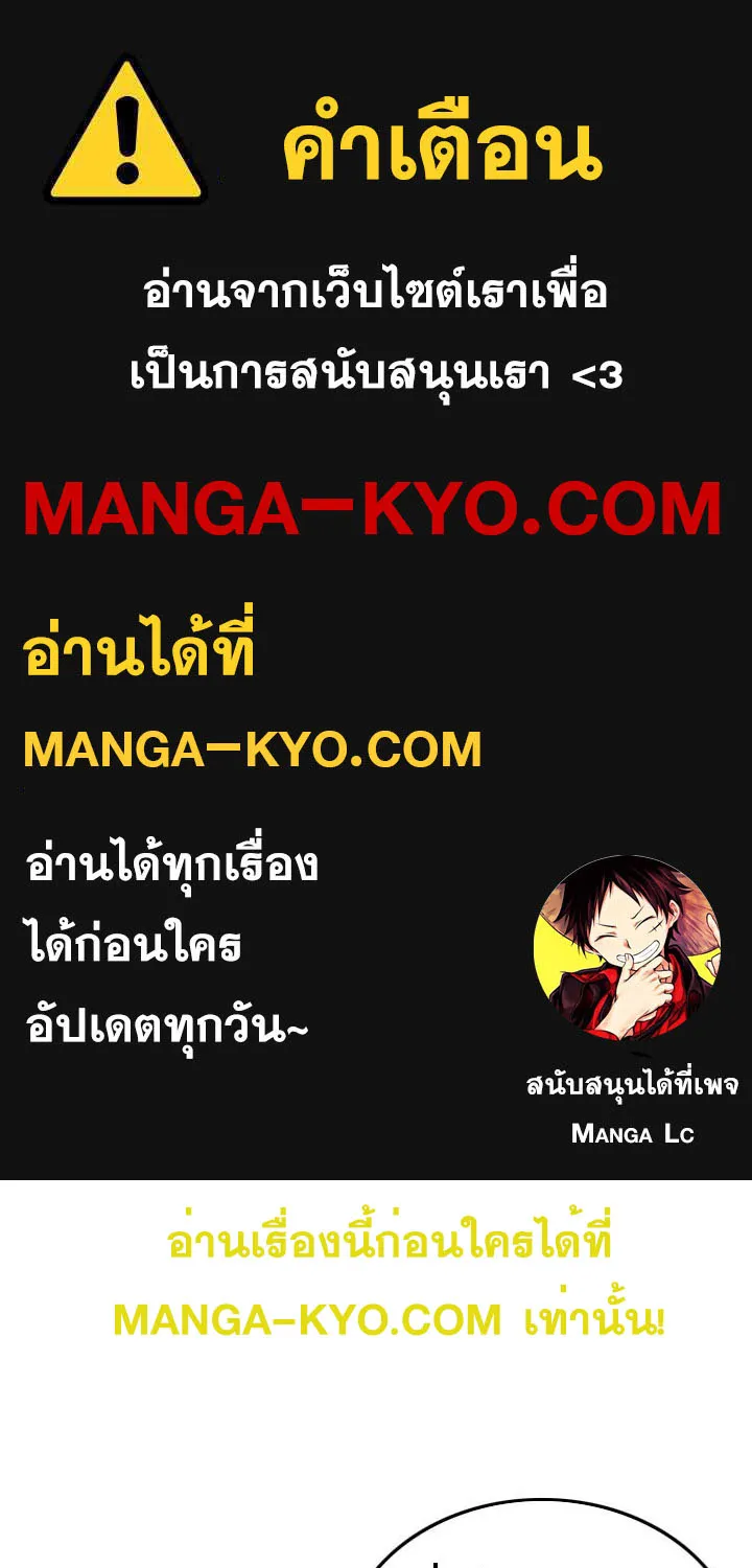 ChaiManga  Comic online