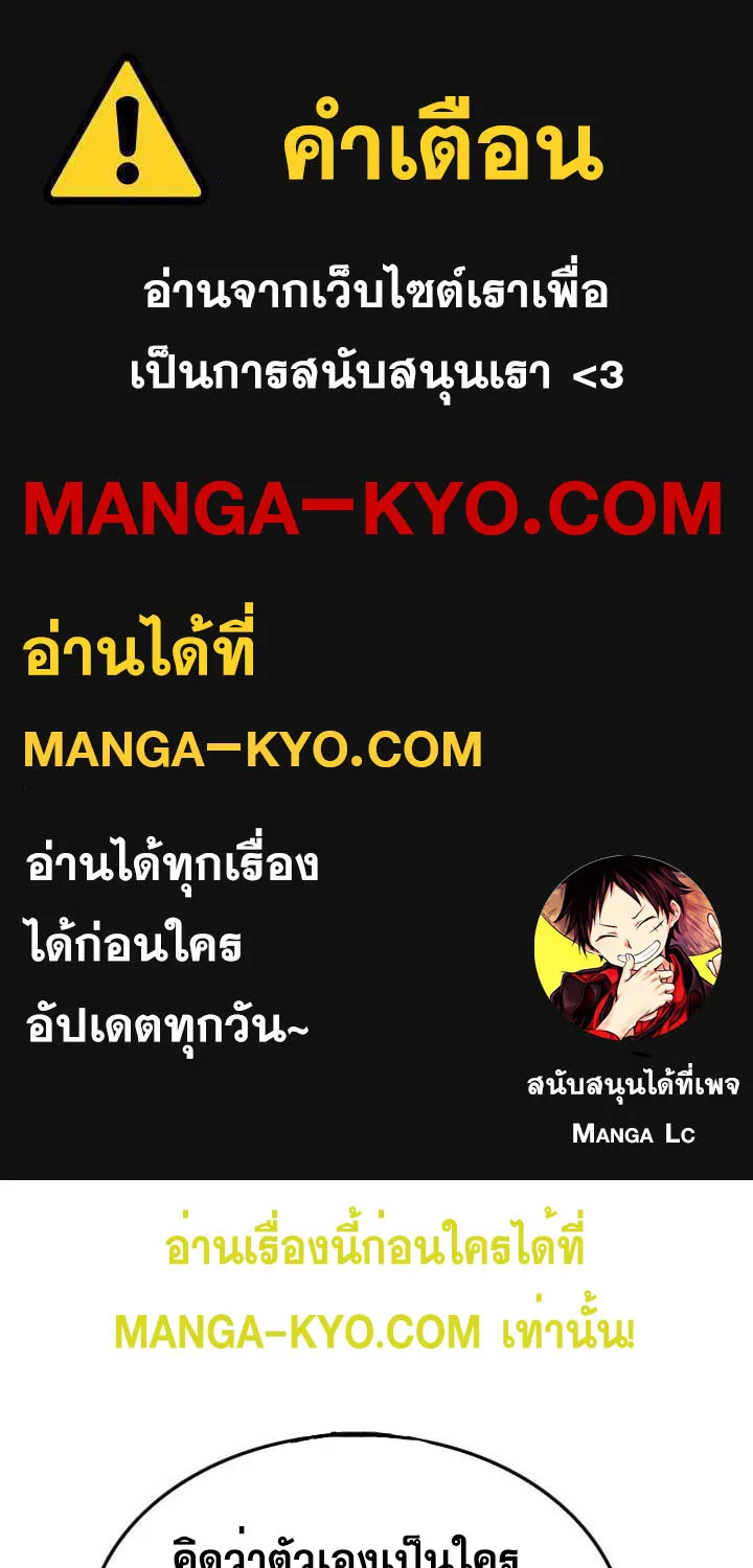 ChaiManga  Comic online