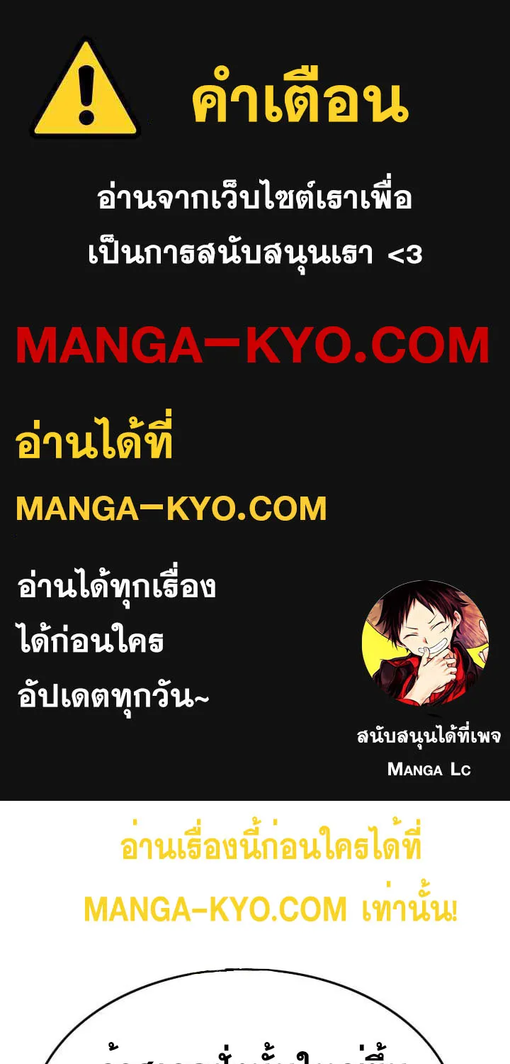 Deemanga Comic online