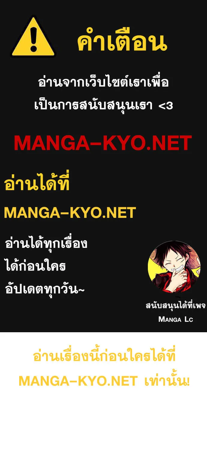 ChaiManga  Comic online