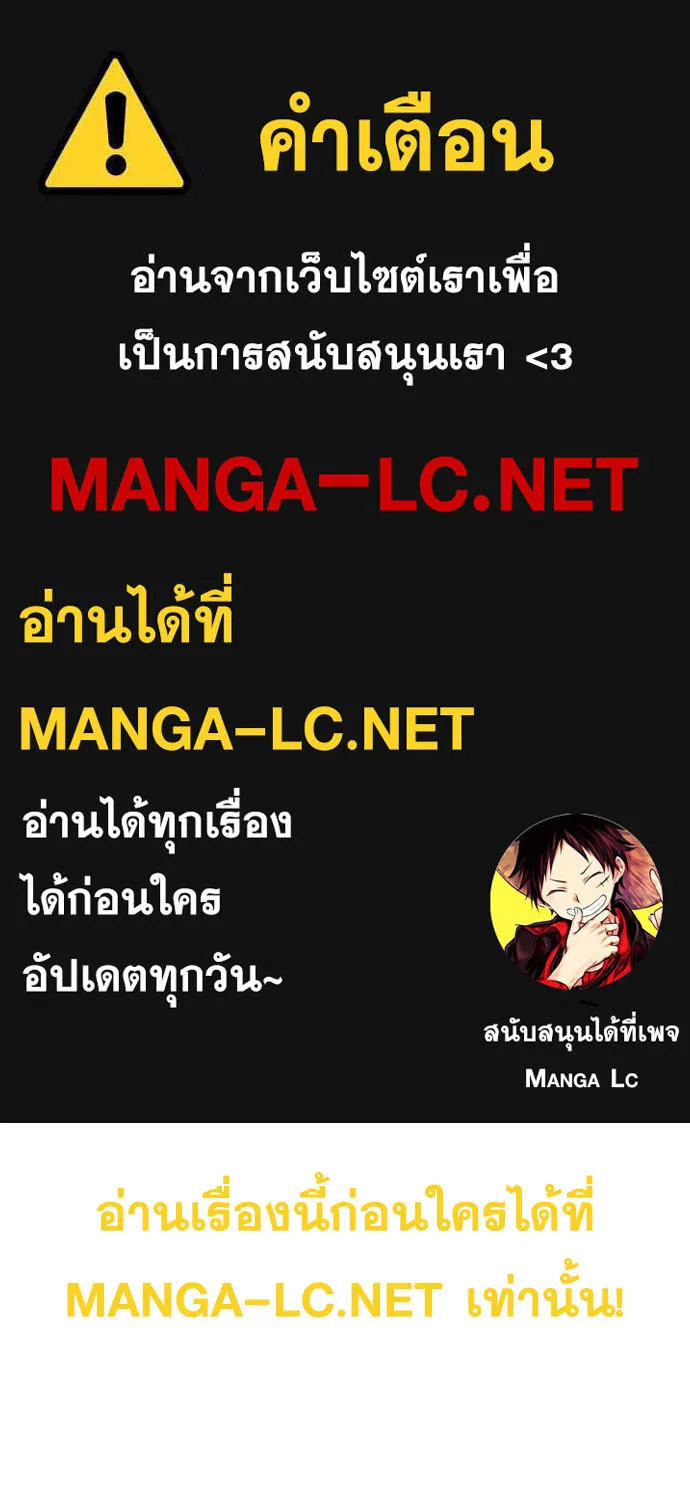 Deemanga Comic online