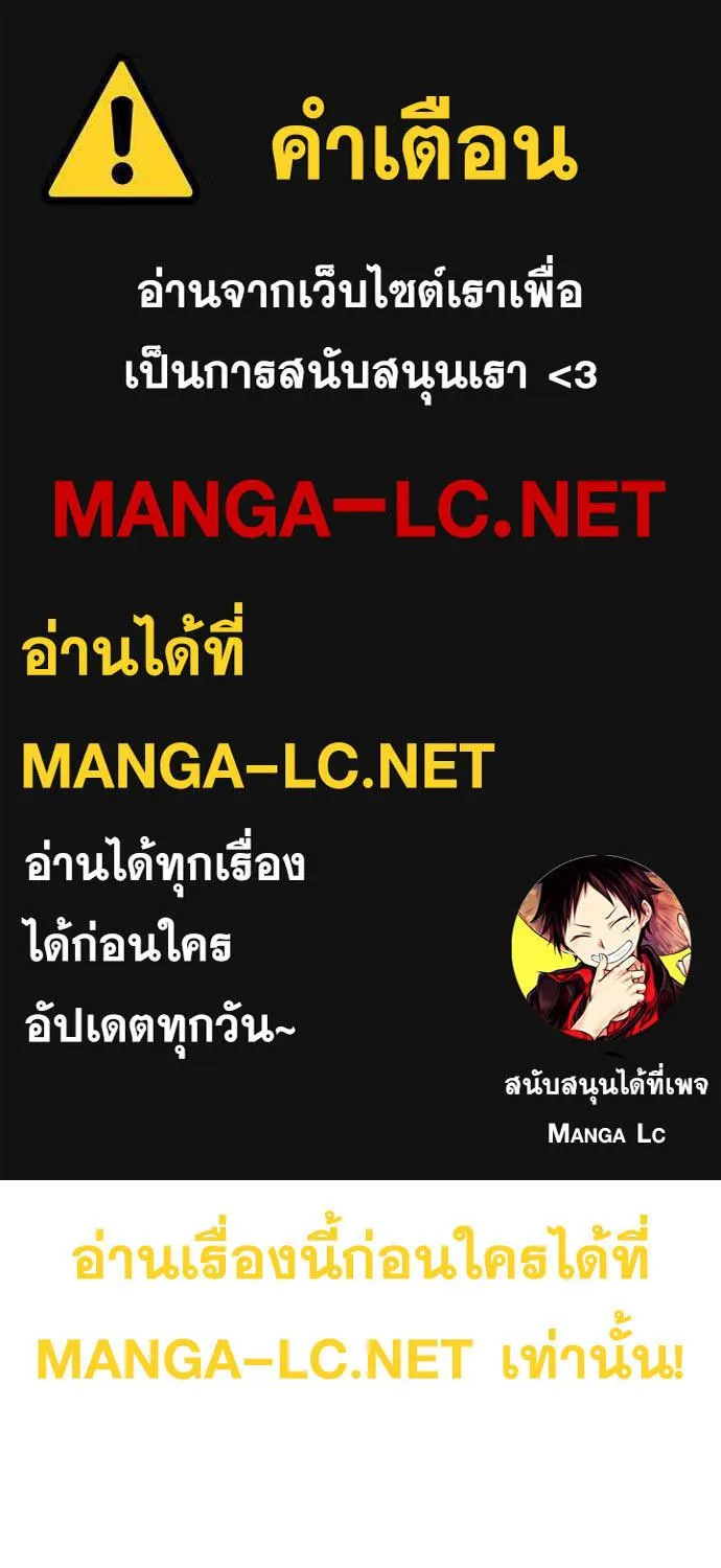 ChaiManga  Comic online