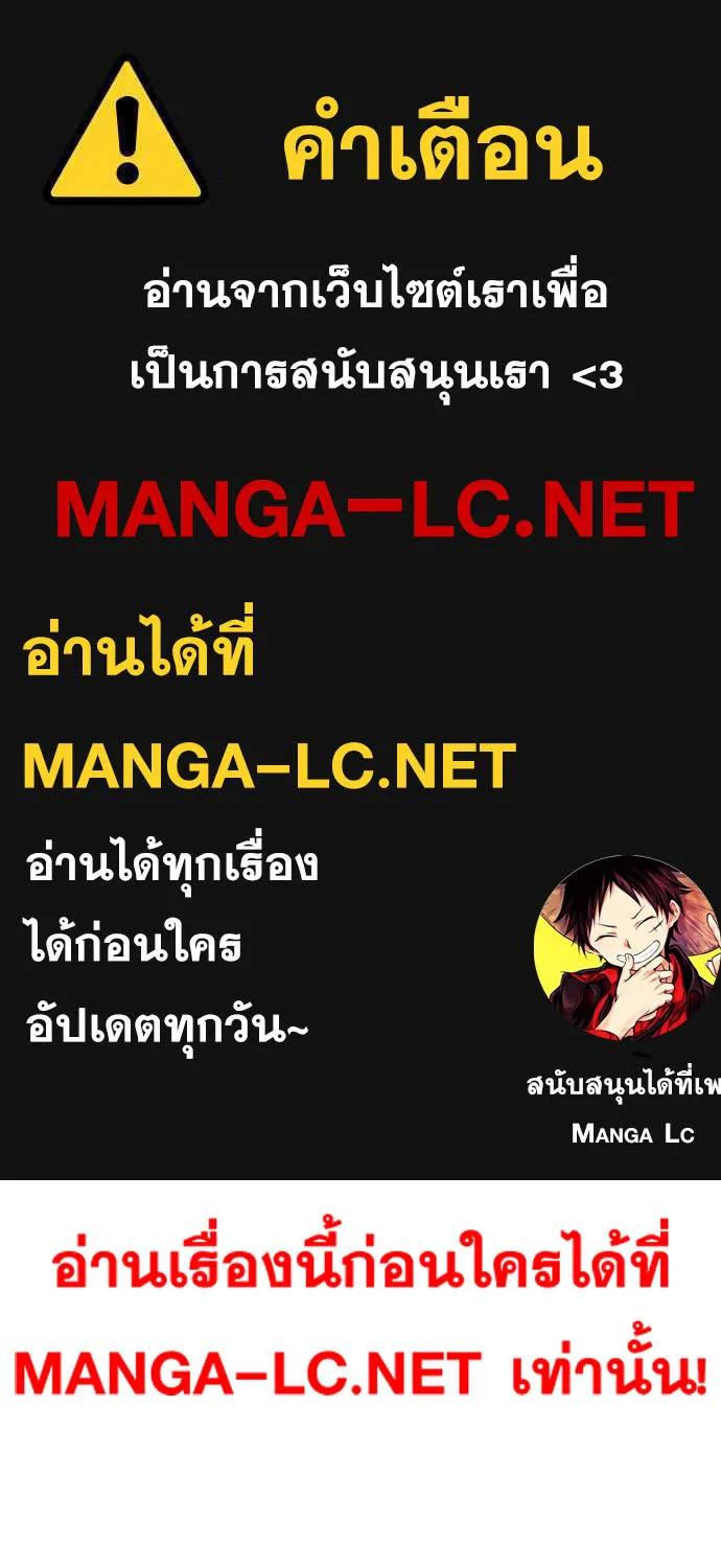 ChaiManga  Comic online