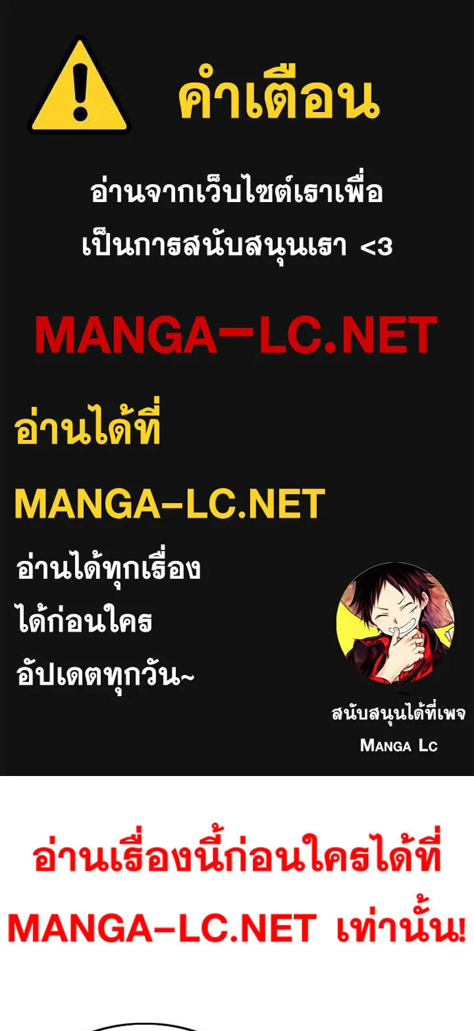 ChaiManga  Comic online